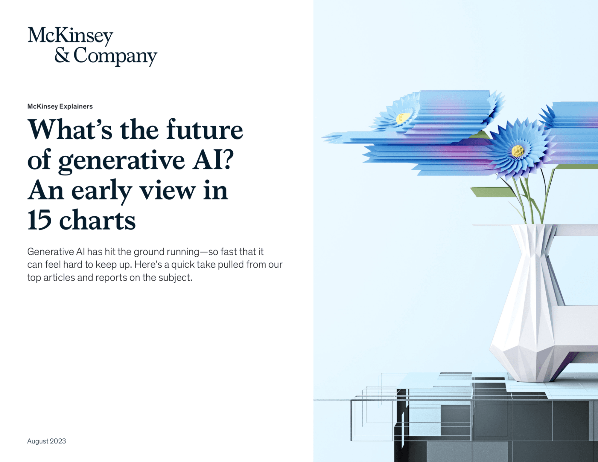 Output comparison reference