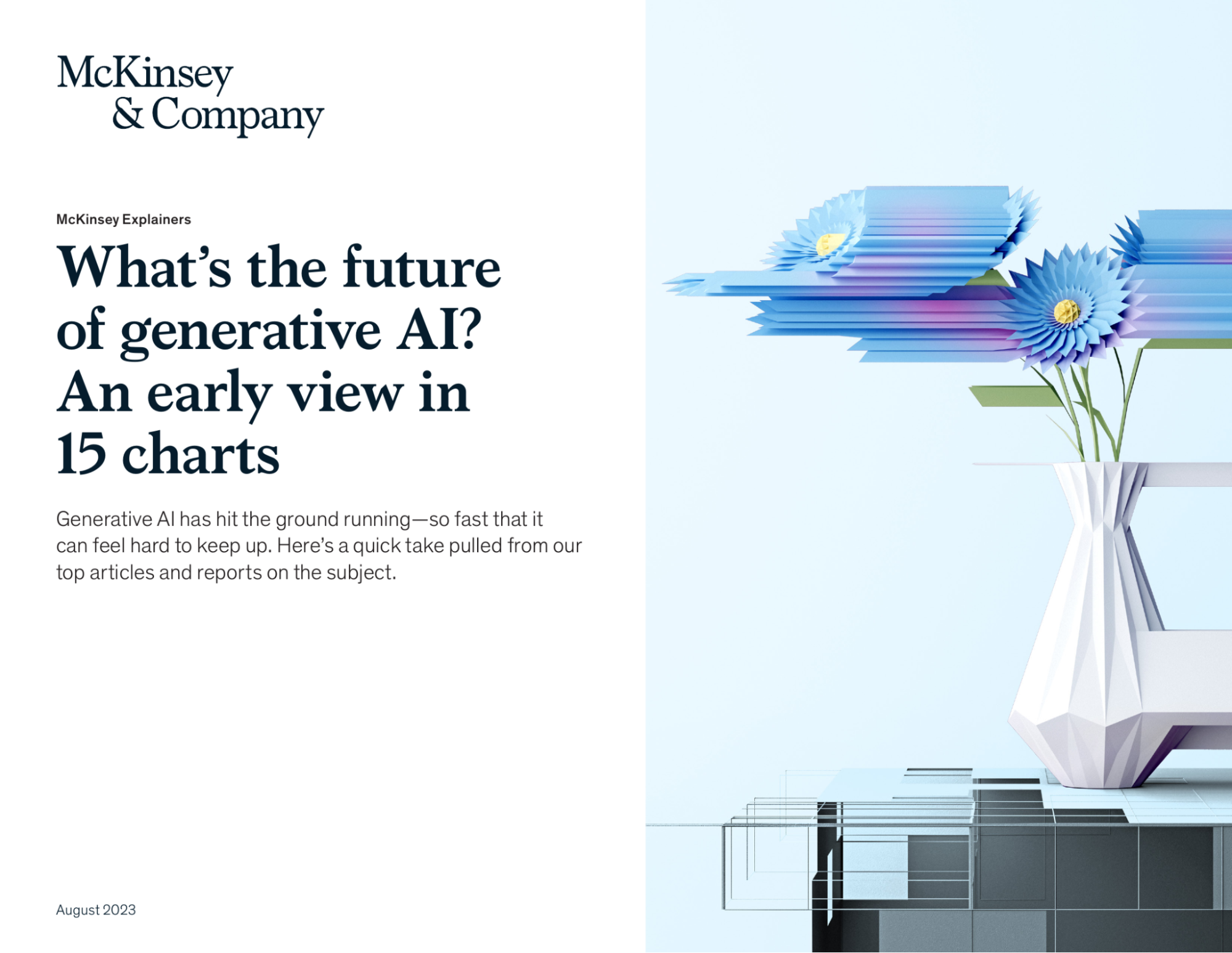 Output comparison reference